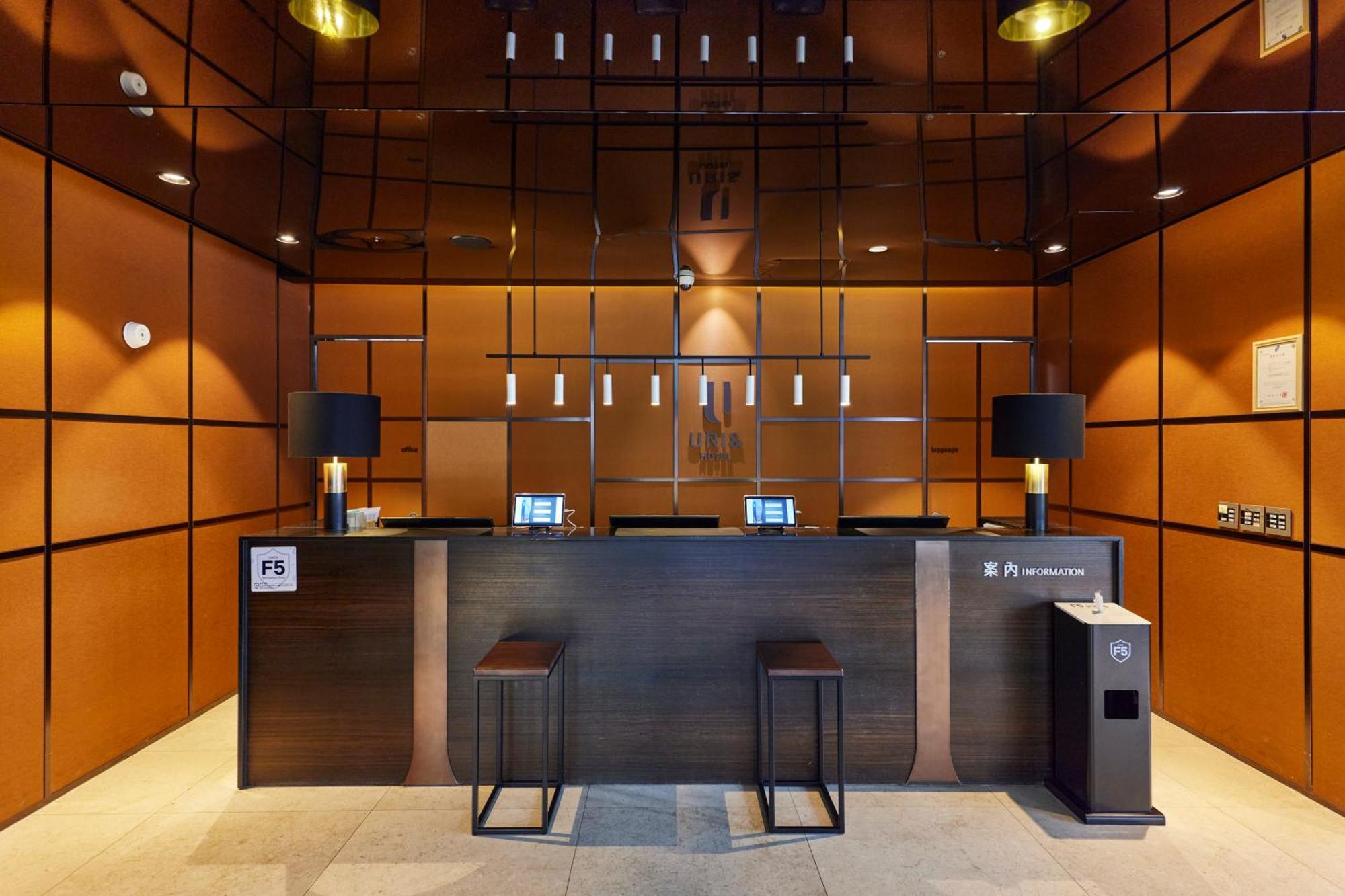 Hotel Uri& Seul Dış mekan fotoğraf
