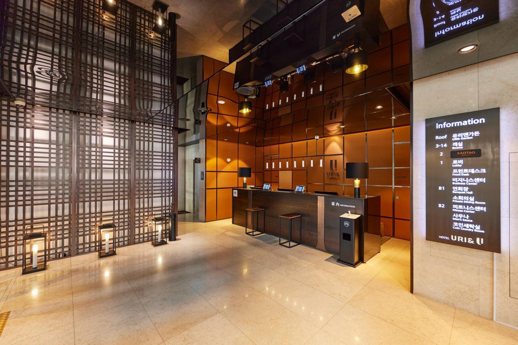Hotel Uri& Seul Dış mekan fotoğraf