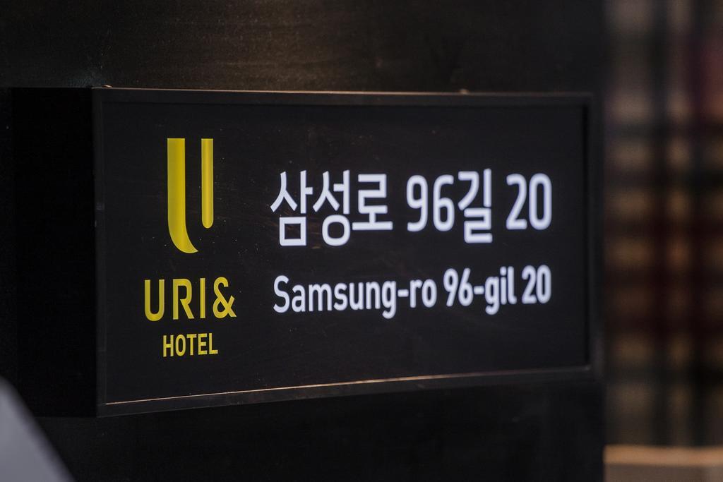 Hotel Uri& Seul Dış mekan fotoğraf